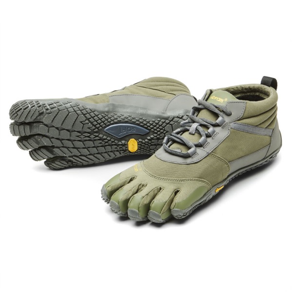 Damske Turistické Topánky Vibram Slovensko - FiveFingers V-Trek Insulated Siva | 0193HNQLY